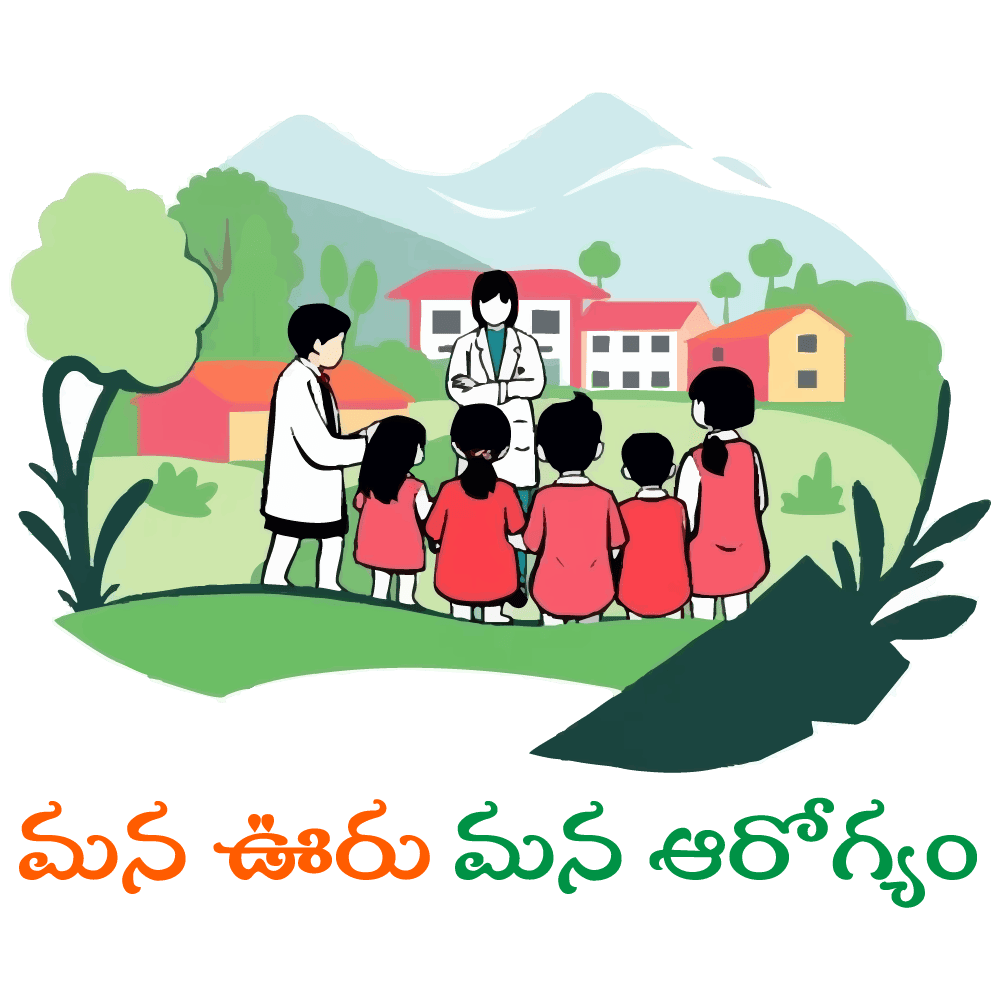 Mana Aarogyam