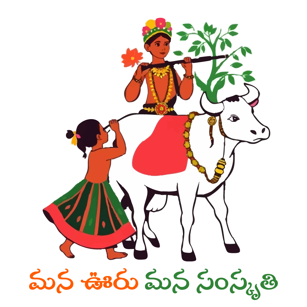 Mana Samskruthi